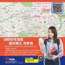 어썸플러스 이미지