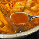 얼씨구 김치찌개.꽃도리탕 | 명지동 맛집 당감댁 명지직영점에서 김치찜도리탕 순살 후기