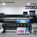 광고디자인꾸미다