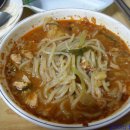 소문난감자탕 이미지