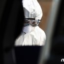 창5동어린이집