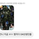 열매달 이미지