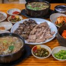 양평순대국 이미지