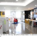 영진물류