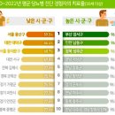 거창-거창-4 이미지