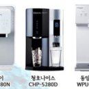 공식할인점 이미지