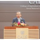 송천우리약국 | 02 요당마을 전주류씨가문소개와 후손들 이야기 제2장 후손의 기고와 추억담 11