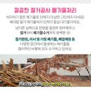 다보이엔지 이미지