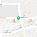 60계 치킨 진해마린시티점 이미지