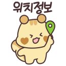 이통닭 이미지