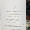 삼목리