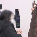 우리방역