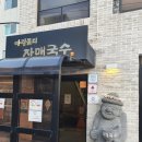 워니렌트
