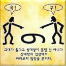 선차이 이미지