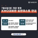 더브레인코어초등학원