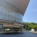 ㈜현대마스타자동차 | 용인 자동차 박물관 삼성화재 모빌리티뮤지엄 후기 아이 없이 가도 재밌음