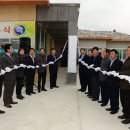 봉서보건진료소 이미지