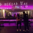 GS25수원신동 이미지