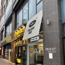 커피푸(coffee Pu) | 내돈내산 핸드드립 부평 로스터리 카페 푸로커피하우스스 다녀왔어요