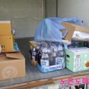 보건할인마트