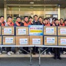 동건운수(주) 이미지