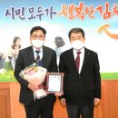 김천시장애인종합복지관 이미지