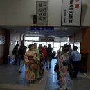 2016.10.27. 일본 교토 가족여행 3박4일의 첫째날 (1) 이미지