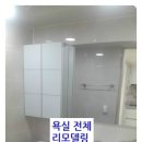 최상학원 이미지