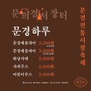 대양식육점 이미지