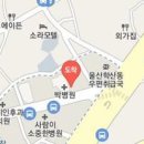 아로마벨피부과의원 이미지