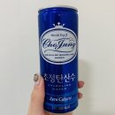 할리스커피인계써드아이점 이미지