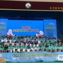 우천초등학교 이미지