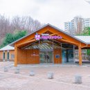 여성사랑방쉼터 이미지