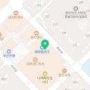 뒷고기회관양산물금점 이미지