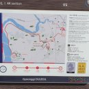 군문 주공 삼거리 이미지