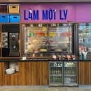 호텔윙크(HOTEL WINK) | [베트남 여행] 다낭) 윙크 호텔 다낭 조식 &lt;Wink Hotel Danang Centre&gt; 가성비 호텔 조식 추천