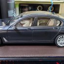 팝니다 1:18 iscale BMW 750Li 이미지