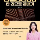 모두동물병원 이미지