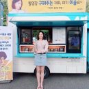 미소컴퍼니 이미지
