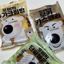신상에프앤비 이미지