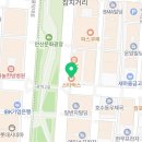 스타벅스 문화광장점 건너편 | 스타벅스 안산문화광장점 다녀온 후기