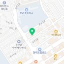 여문숯불장어구이 이미지