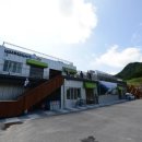 아리힐스(짚와이어) 이미지