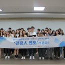 (주)앰배스텔이비스앰배서더명동 네이버블로그