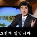 고기대장 이미지