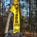 신안1리마을회관 이미지