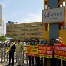 (주)세계로물산 이미지