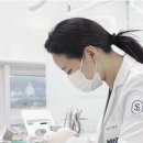 판교서울치과교정과치과의원 이미지