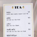 투에이치(2H) 이미지