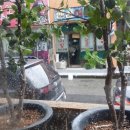 핸섬이용원 이미지